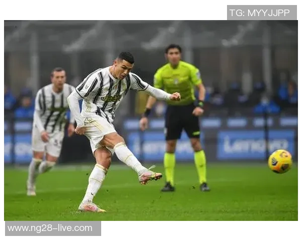 尤文图斯4-0大胜国米精彩瞬间回顾十大进球震撼全场